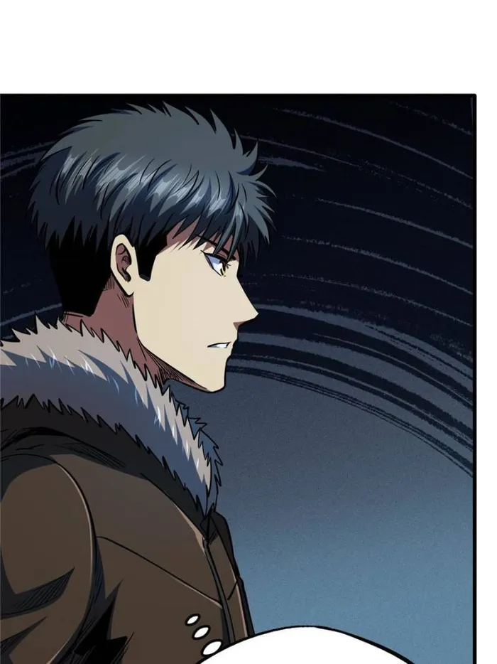 Super Gene Chapter 185 page 33