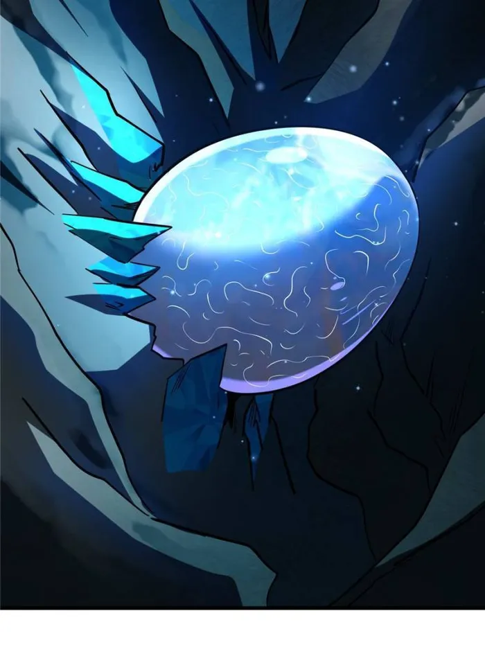 Super Gene Chapter 185 page 39