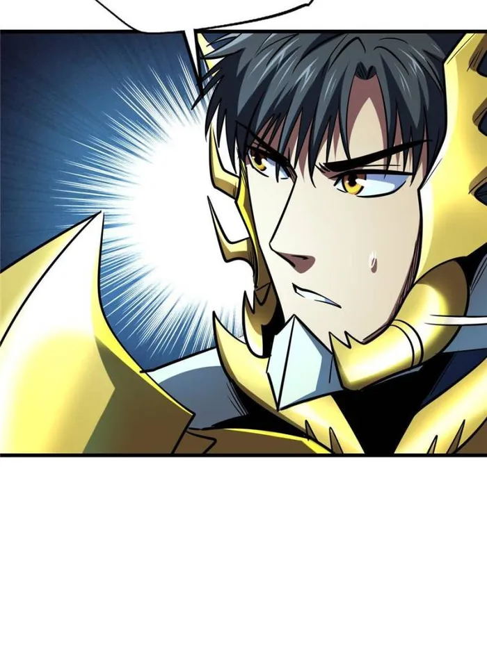 Super Gene Chapter 185 page 48