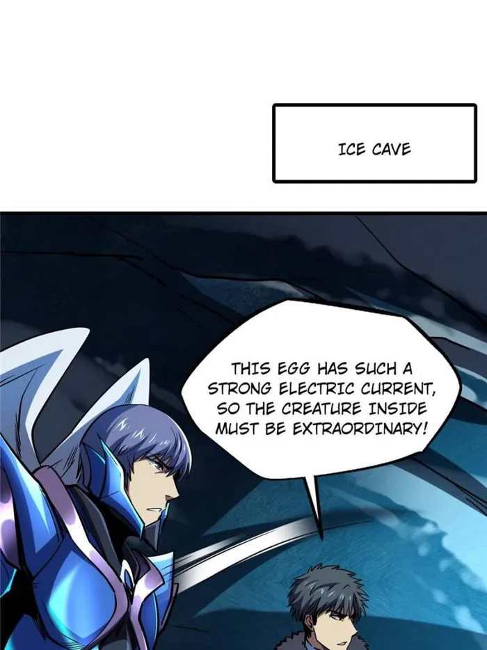 Super Gene Chapter 186 page 1
