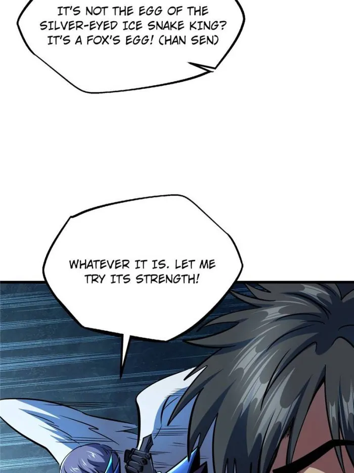 Super Gene Chapter 186 page 7