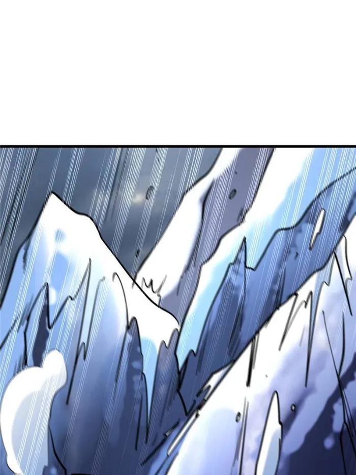 Super Gene Chapter 187 page 49