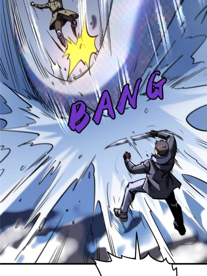 Super Gene Chapter 187 page 72