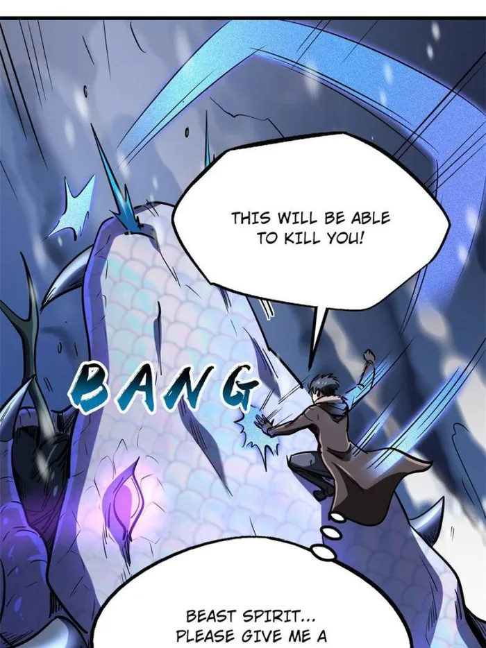 Super Gene Chapter 188 page 14