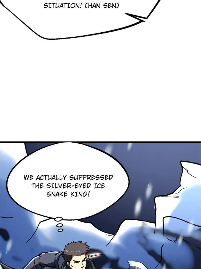 Super Gene Chapter 188 page 3