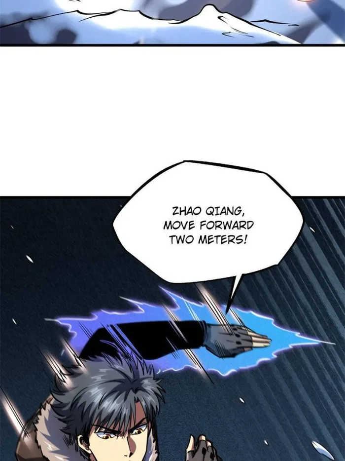 Super Gene Chapter 188 page 7
