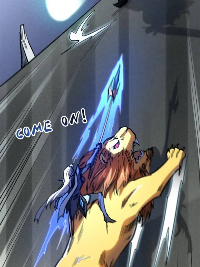 Super Gene Chapter 190 page 36
