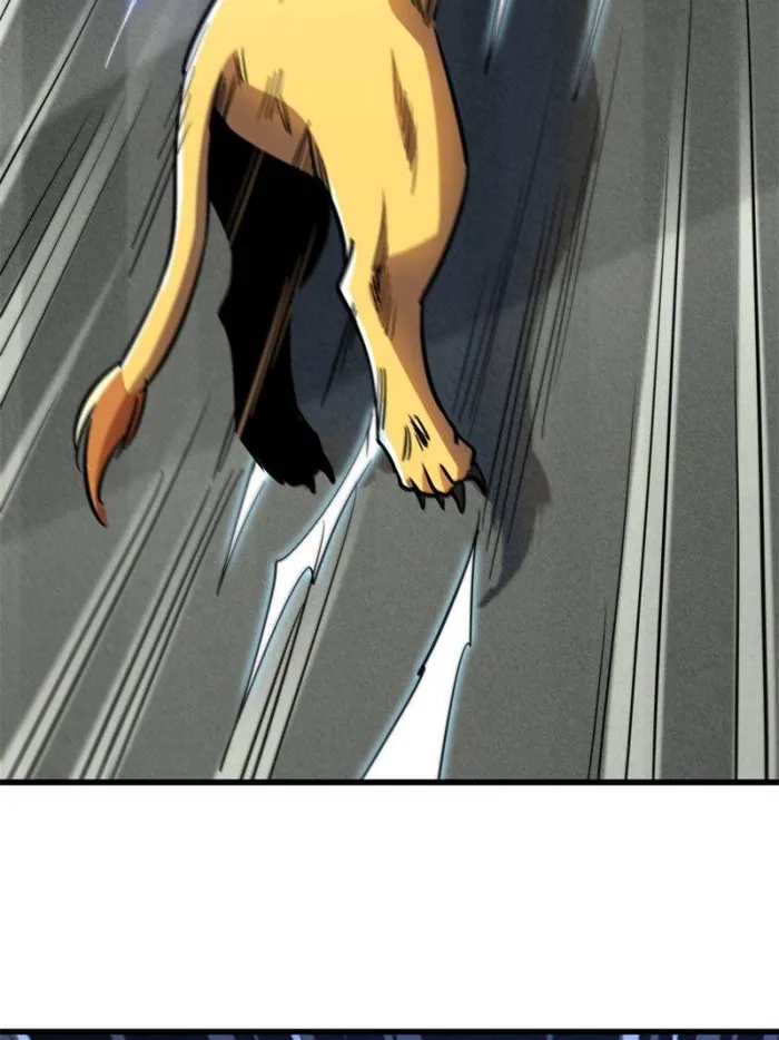 Super Gene Chapter 190 page 37