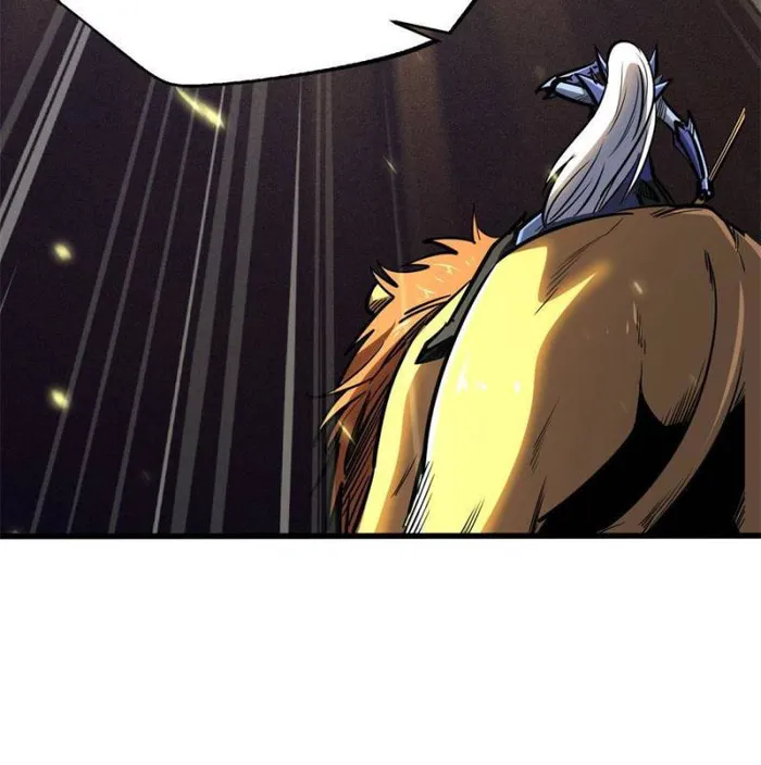 Super Gene Chapter 190 page 54