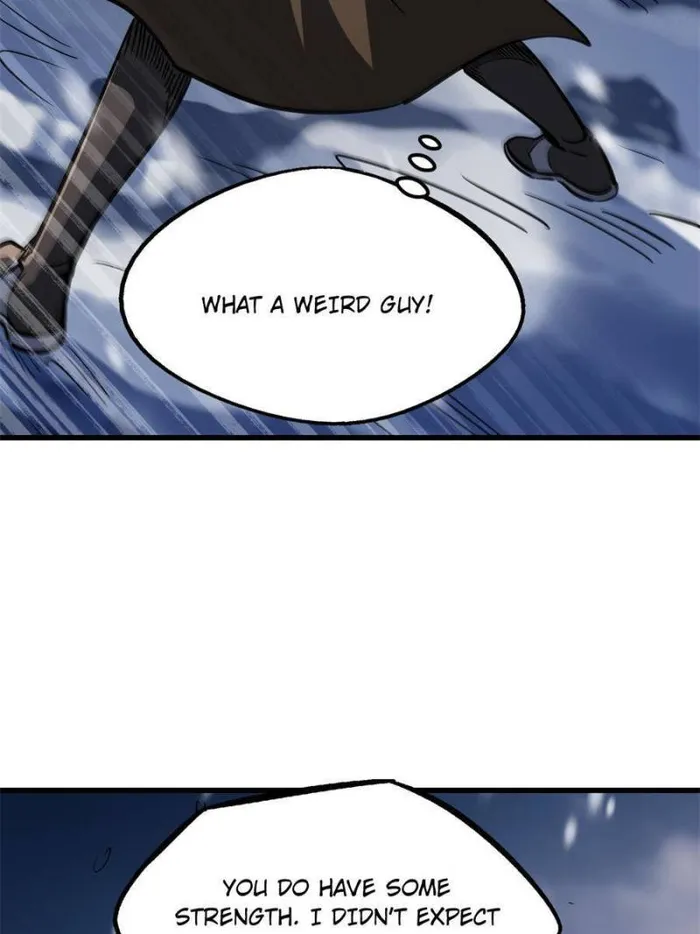 Super Gene Chapter 193 page 47
