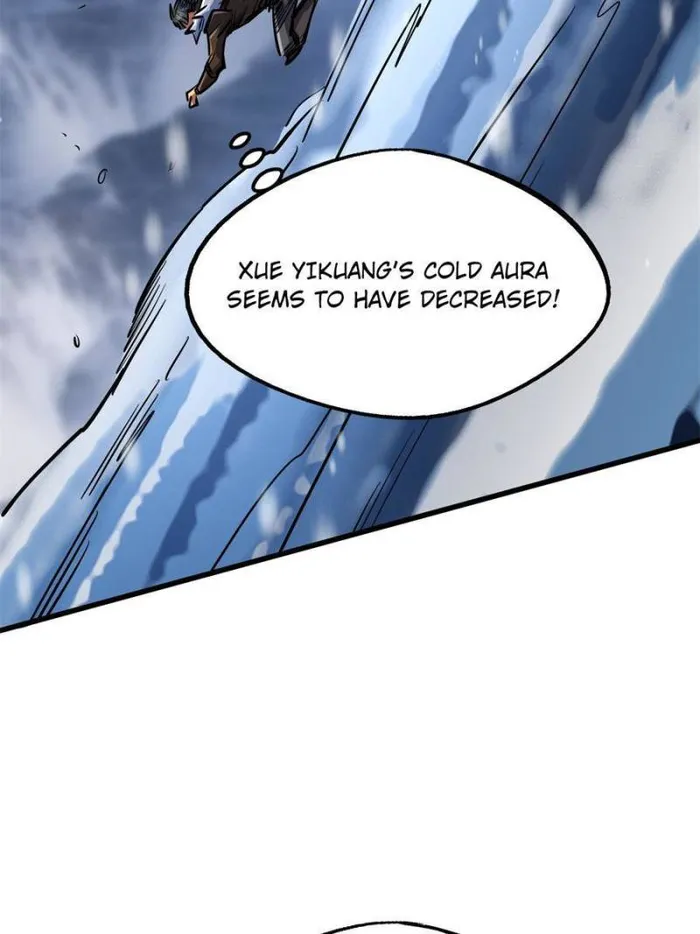 Super Gene Chapter 194 page 14