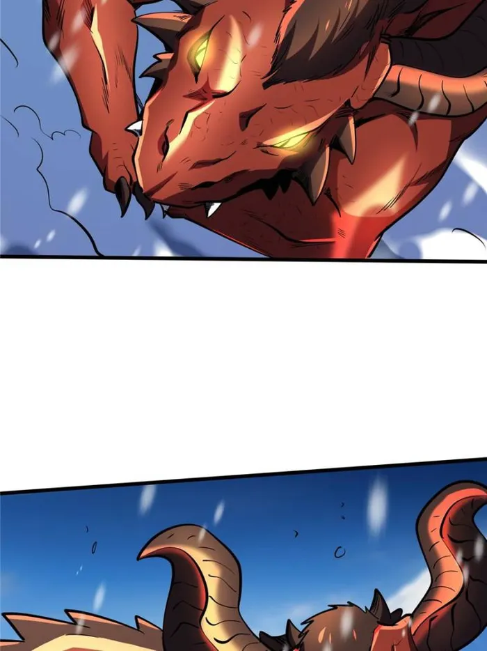 Super Gene Chapter 197 page 30