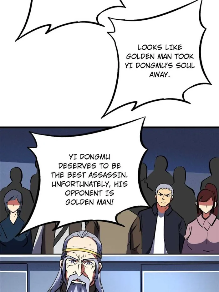 Super Gene Chapter 197 page 4