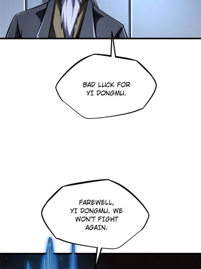 Super Gene Chapter 197 page 5