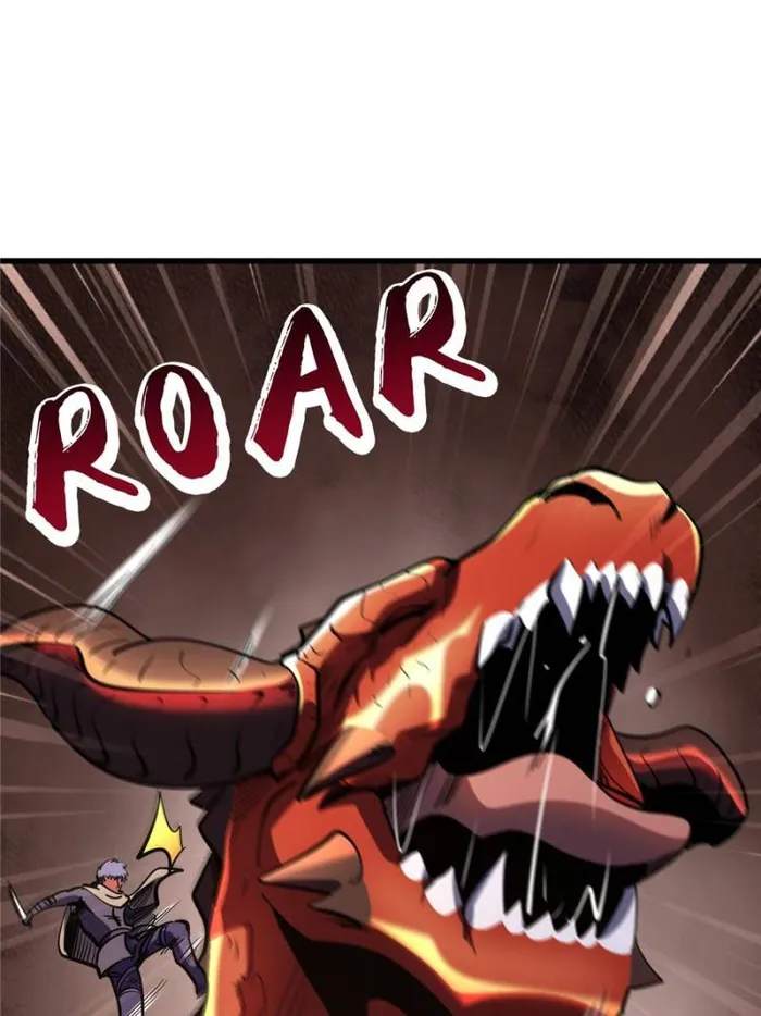 Super Gene Chapter 197 page 50