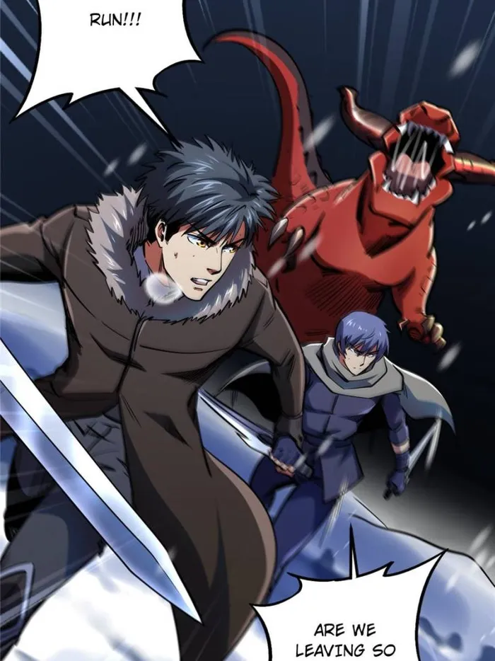 Super Gene Chapter 197 page 54