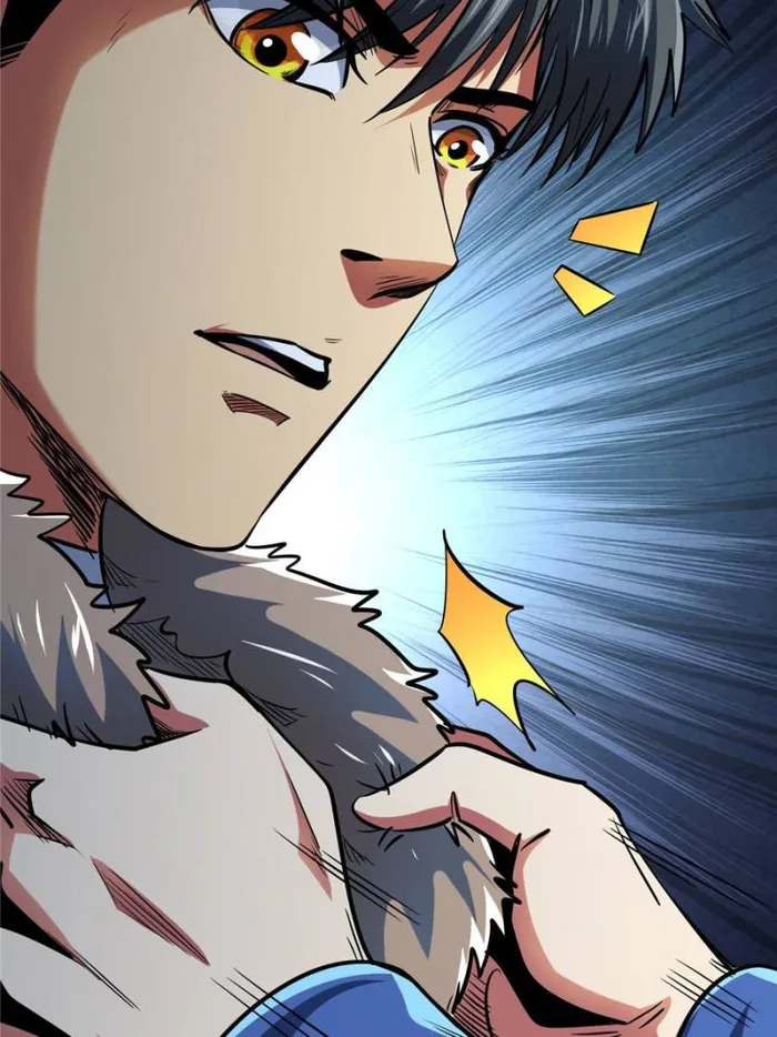 Super Gene Chapter 198 page 57