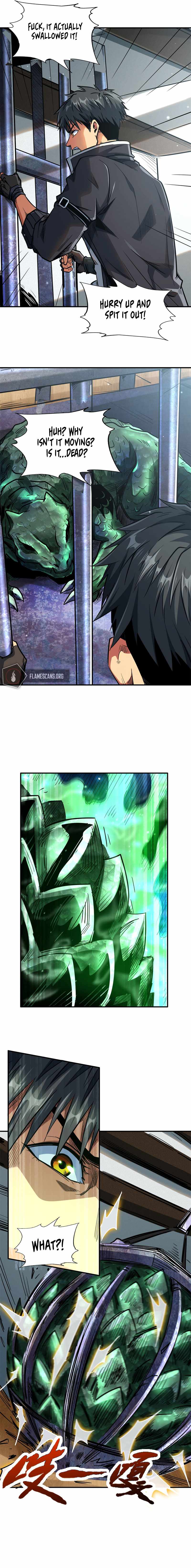 Super Gene Chapter 2 page 3