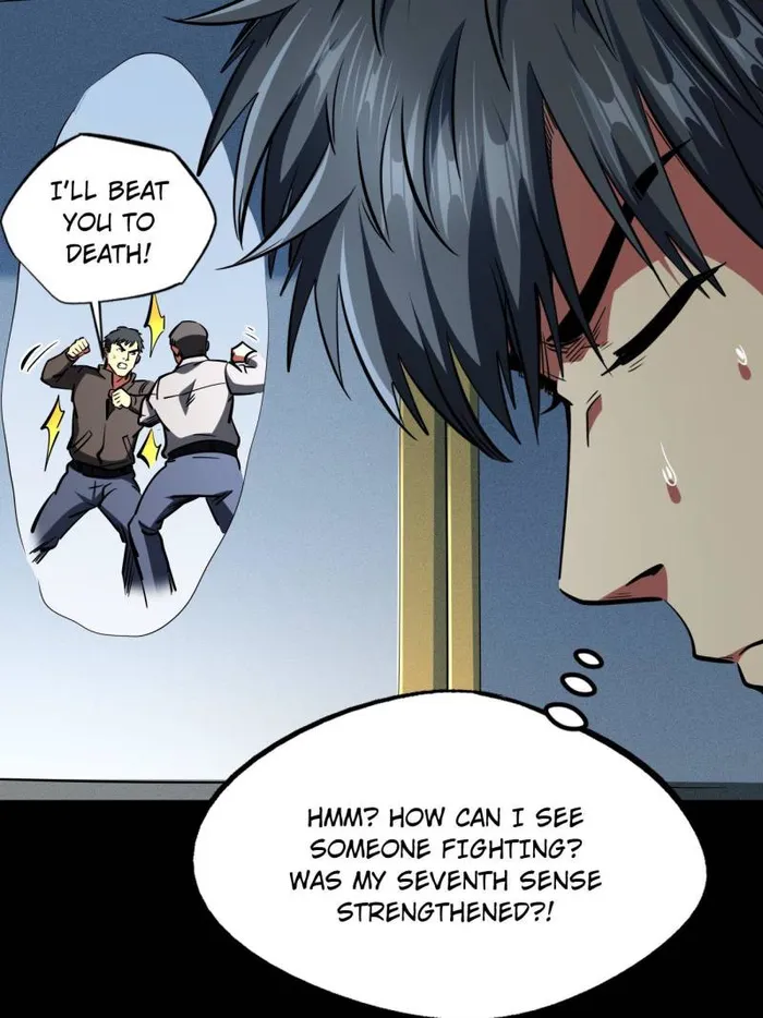 Super Gene Chapter 203 page 41