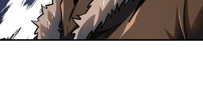 Super Gene Chapter 204 page 44
