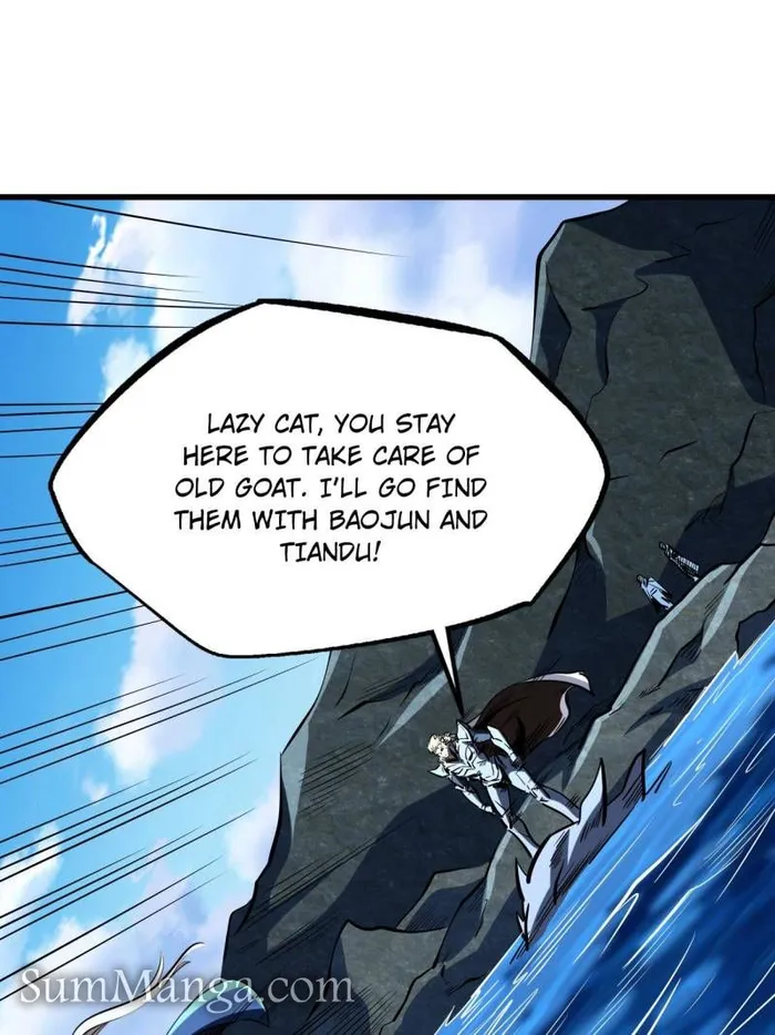 Super Gene Chapter 204 page 45