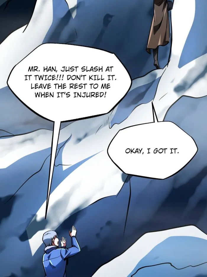Super Gene Chapter 204 page 5