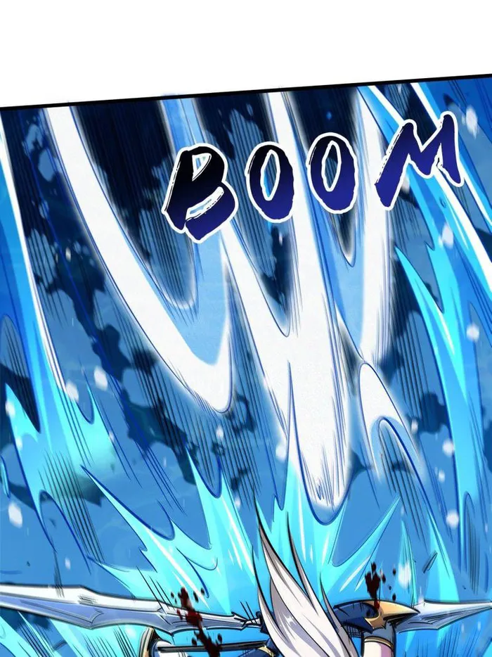 Super Gene Chapter 206 page 21