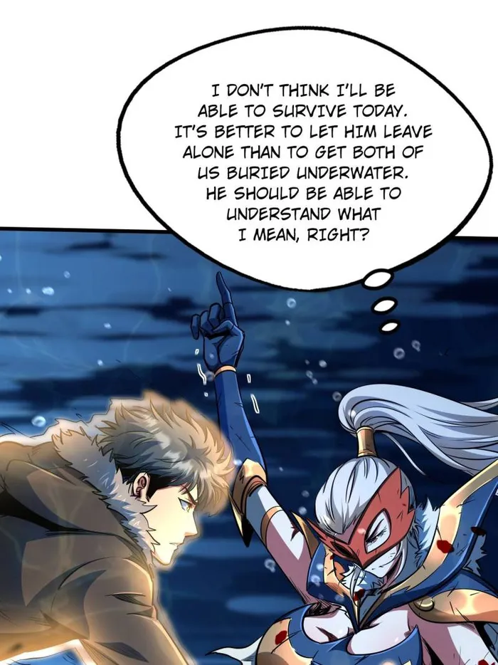 Super Gene Chapter 206 page 43