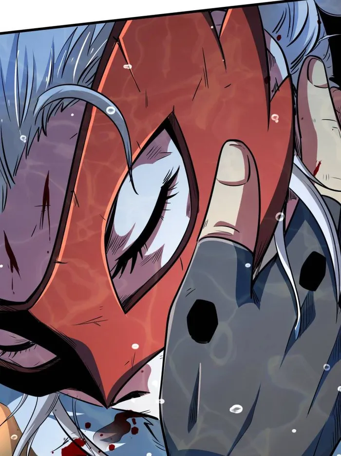 Super Gene Chapter 206 page 45
