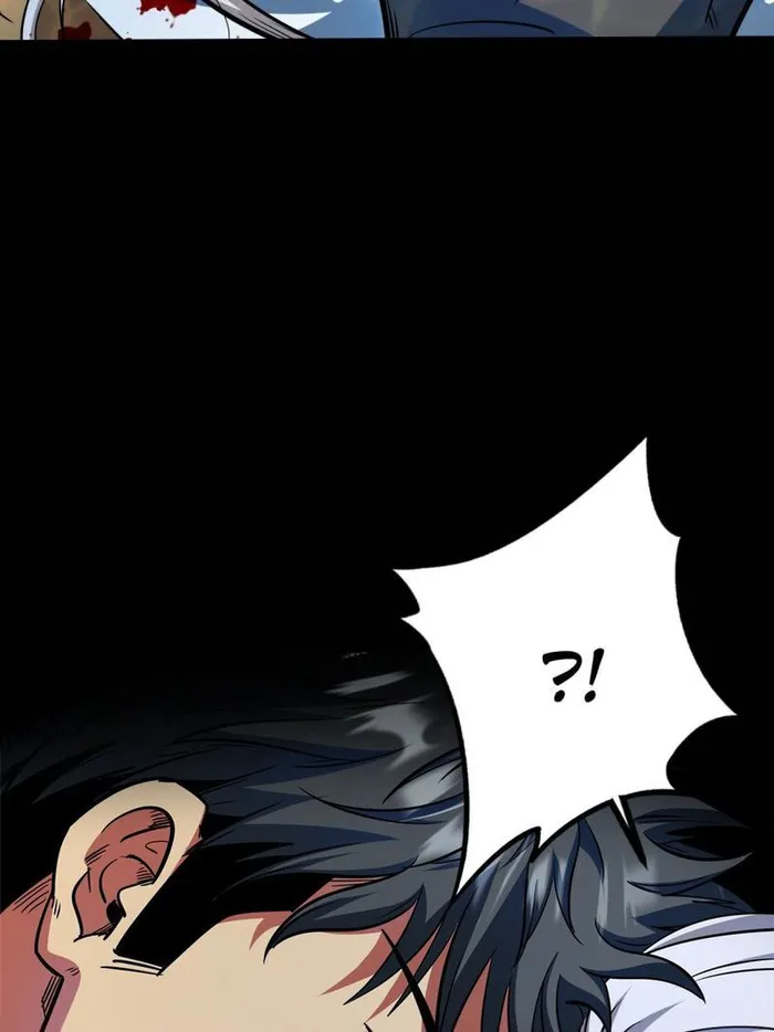 Super Gene Chapter 206 page 46