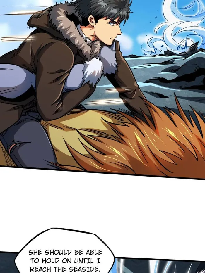 Super Gene Chapter 206 page 6