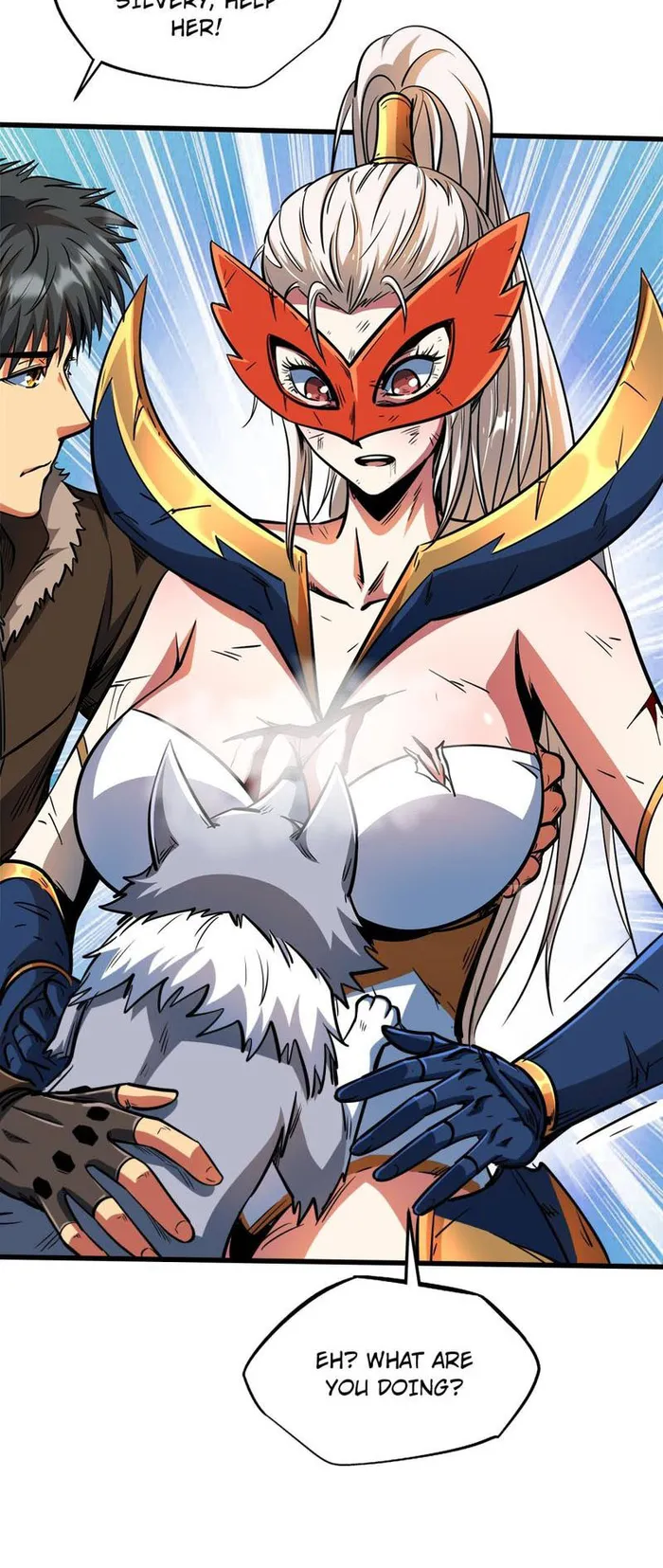 Super Gene Chapter 206 page 64