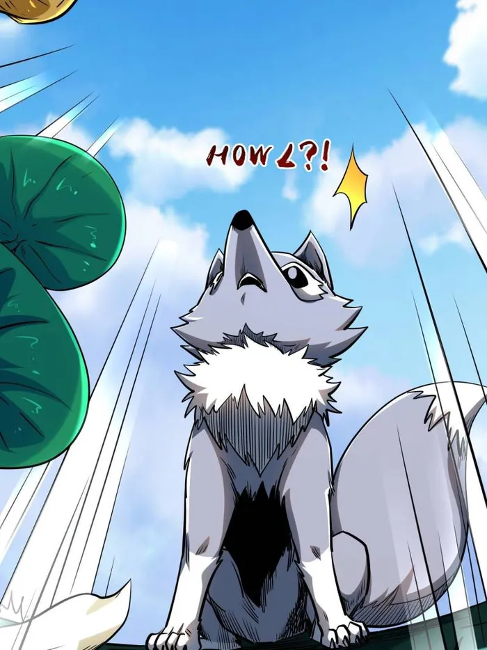 Super Gene Chapter 208 page 41