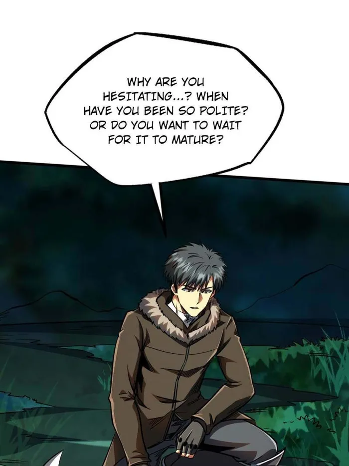 Super Gene Chapter 208 page 5