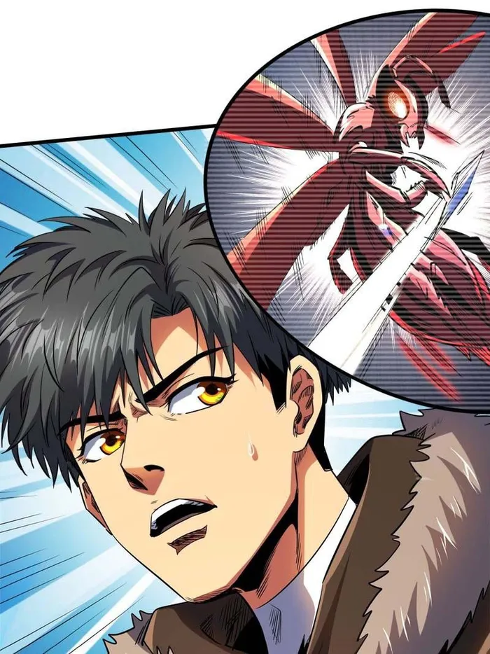 Super Gene Chapter 210 page 34