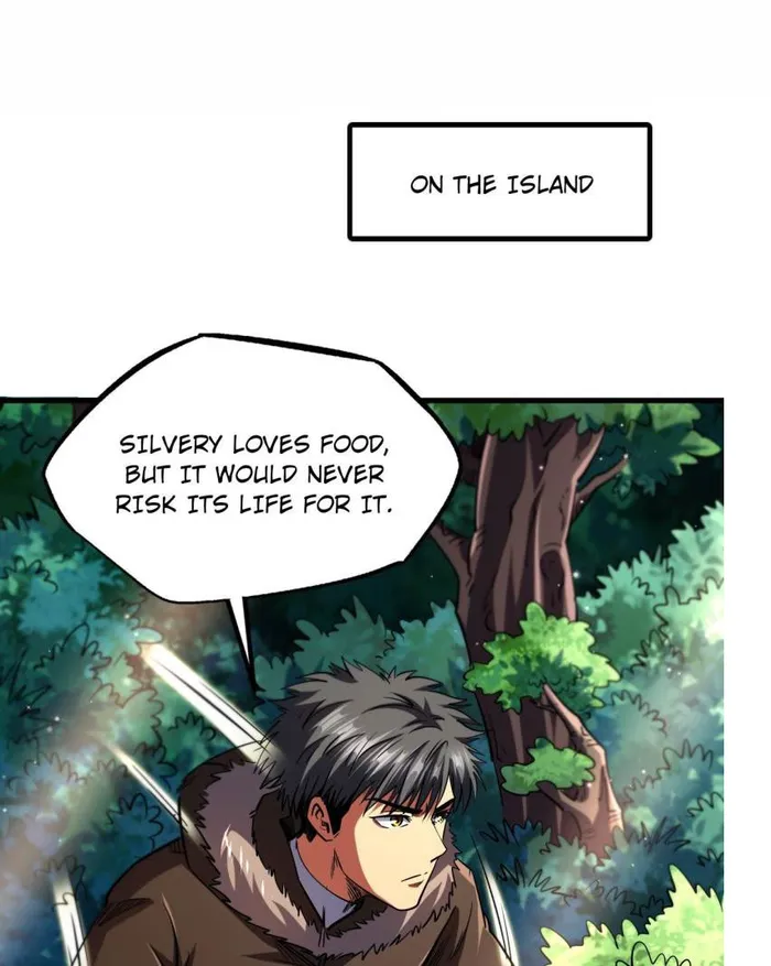 Super Gene Chapter 211 page 1