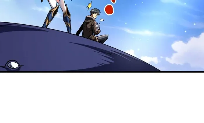 Super Gene Chapter 211 page 31
