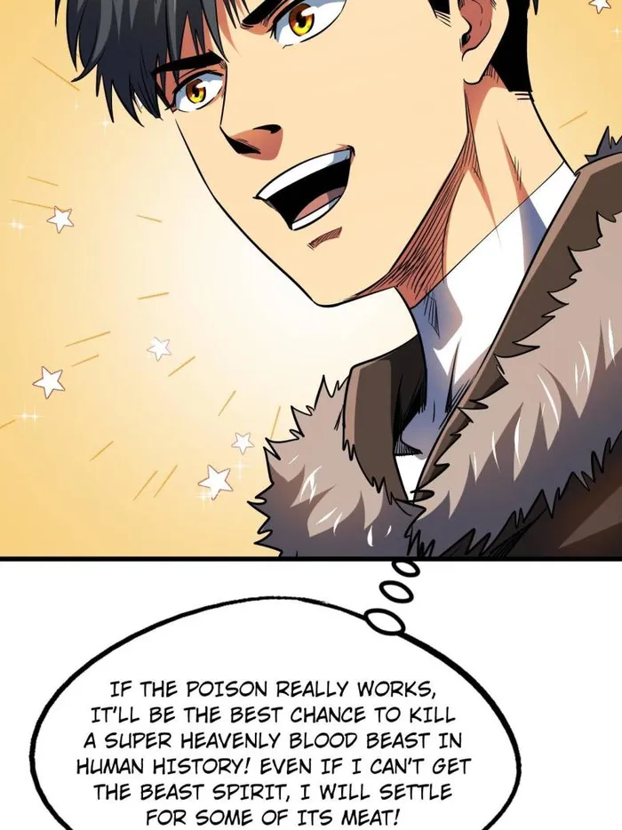 Super Gene Chapter 211 page 34