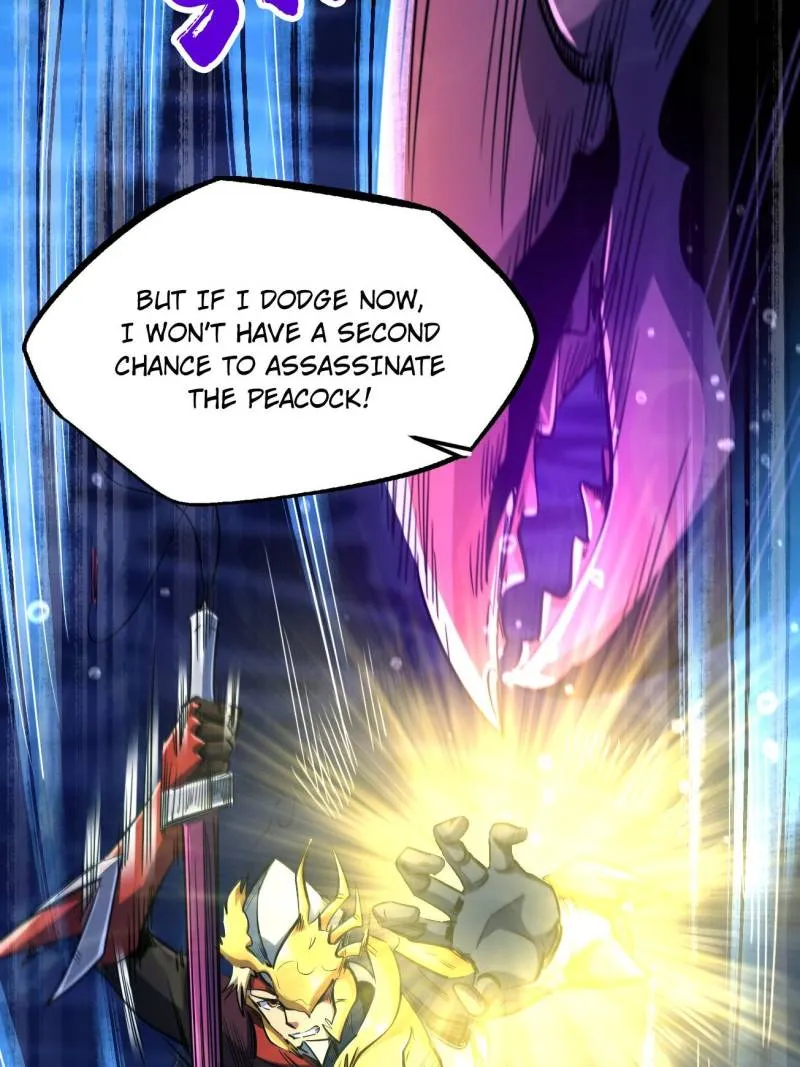 Super Gene Chapter 212 page 15