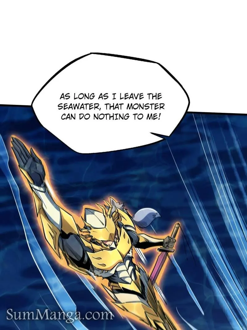 Super Gene Chapter 212 page 26