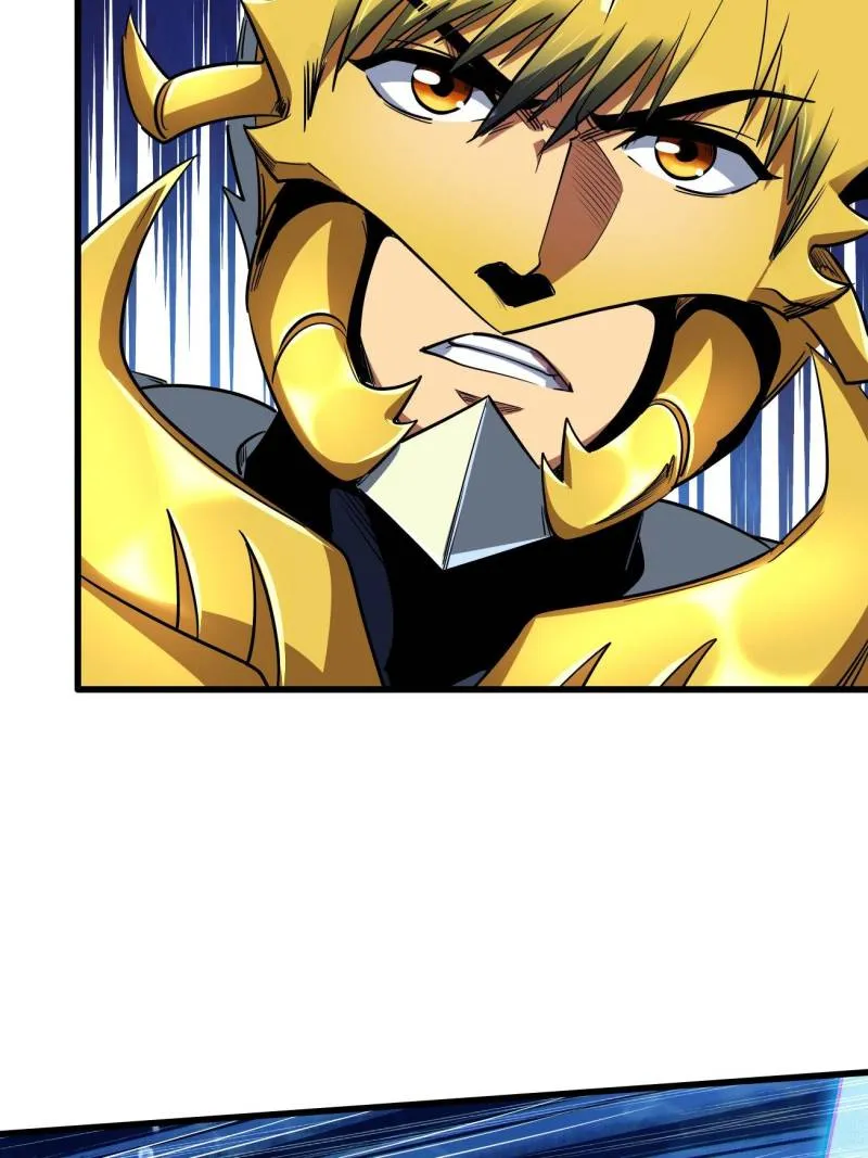 Super Gene Chapter 212 page 39