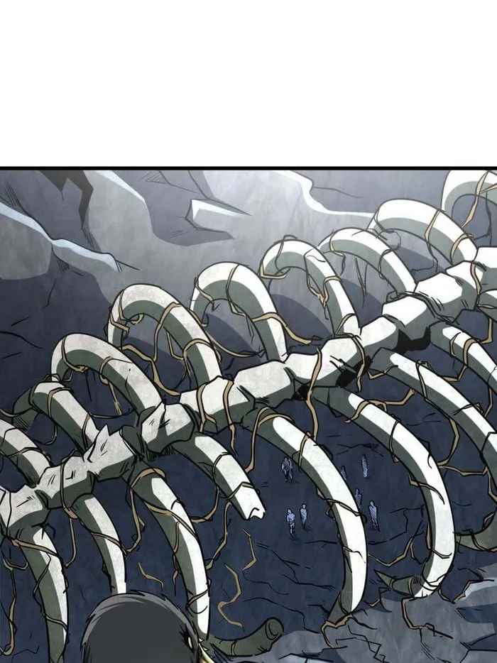 Super Gene Chapter 218 page 36