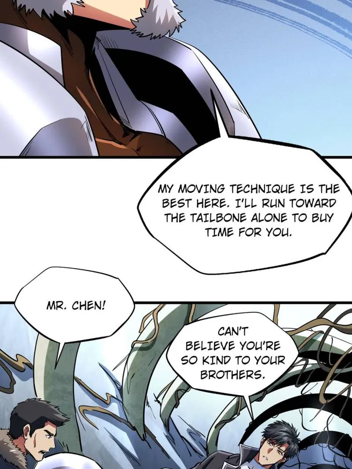 Super Gene Chapter 218 page 51