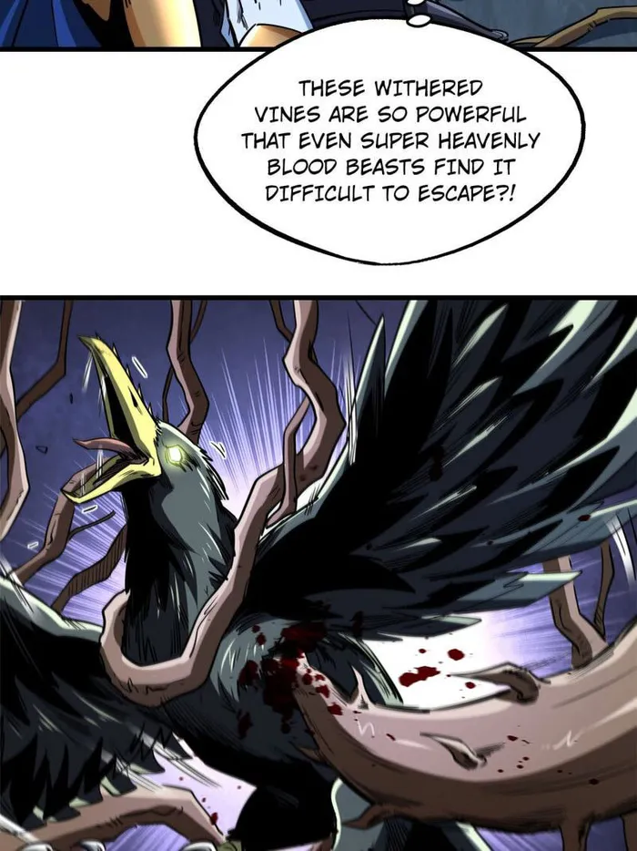 Super Gene Chapter 219 page 33