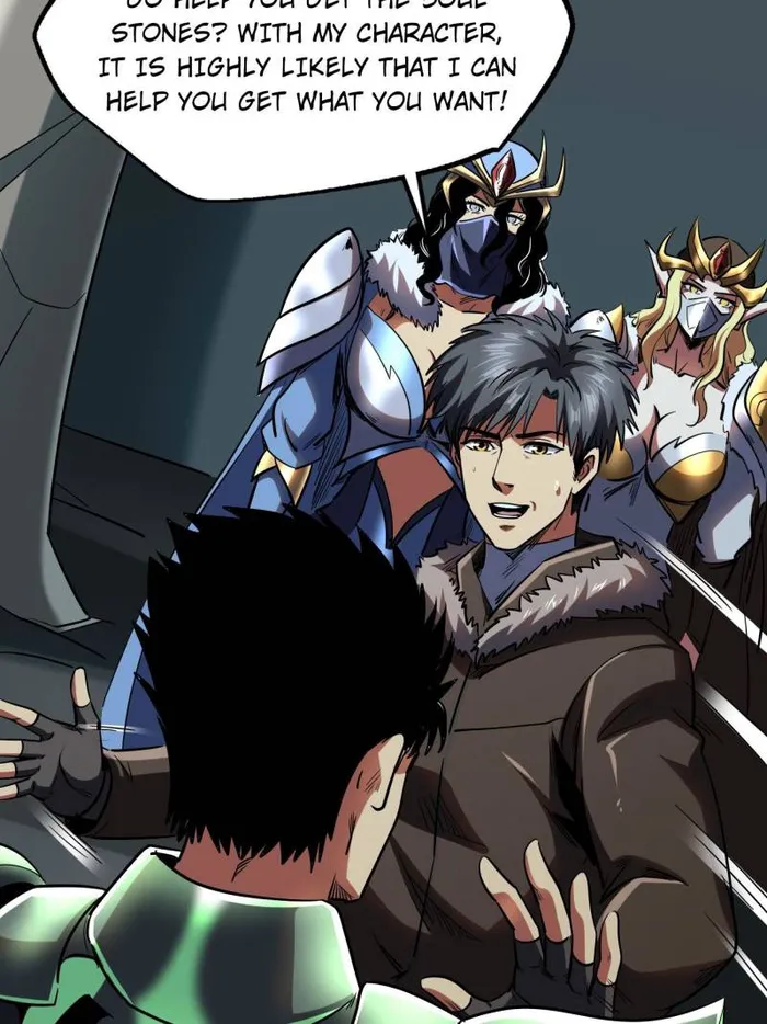 Super Gene Chapter 224 page 36