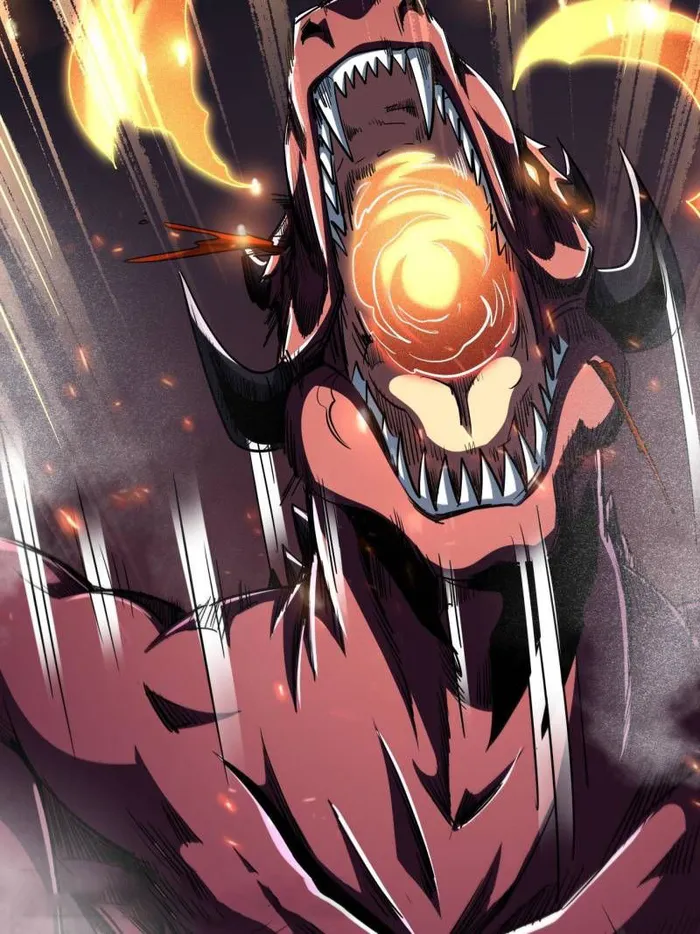 Super Gene Chapter 225 page 14