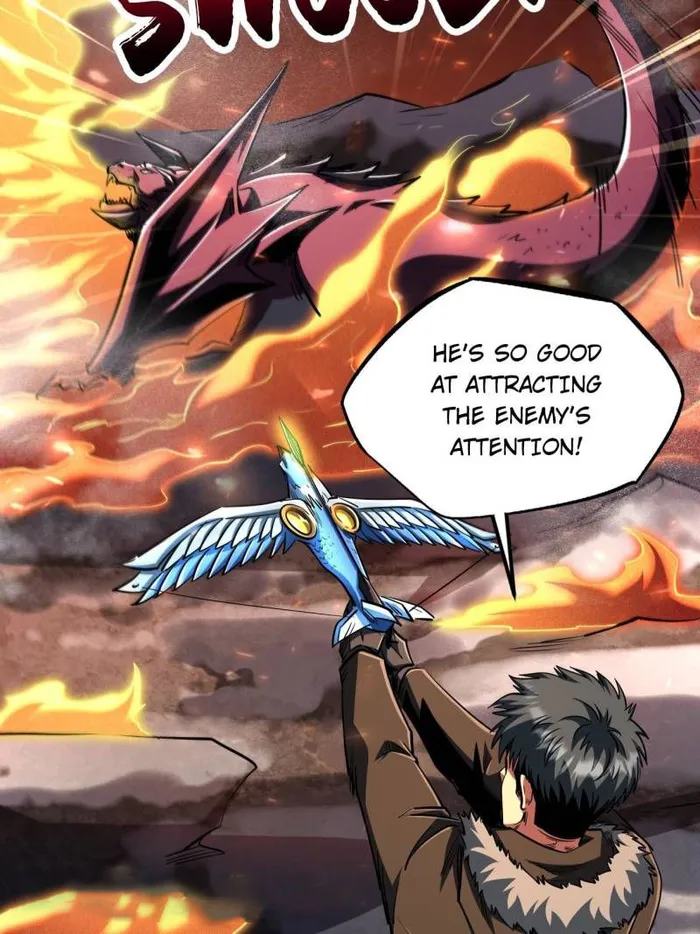 Super Gene Chapter 225 page 4