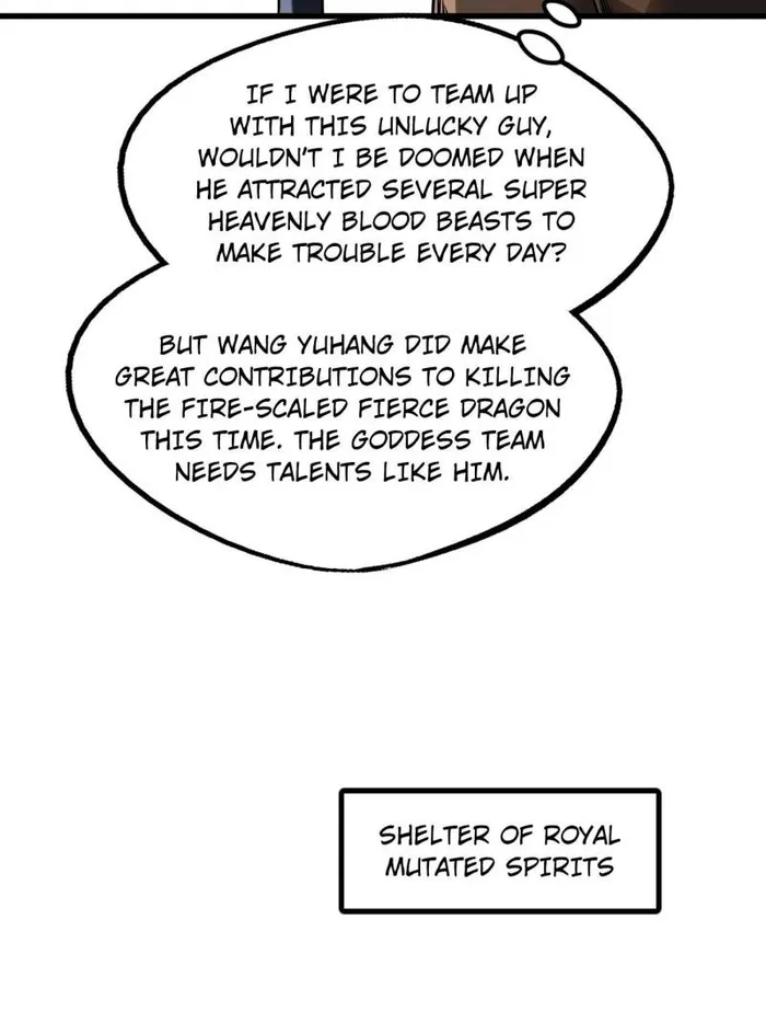 Super Gene Chapter 226 page 41