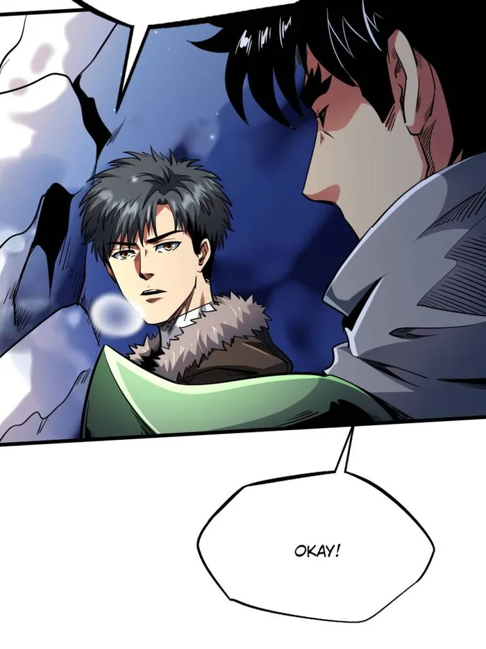 Super Gene Chapter 227 page 4