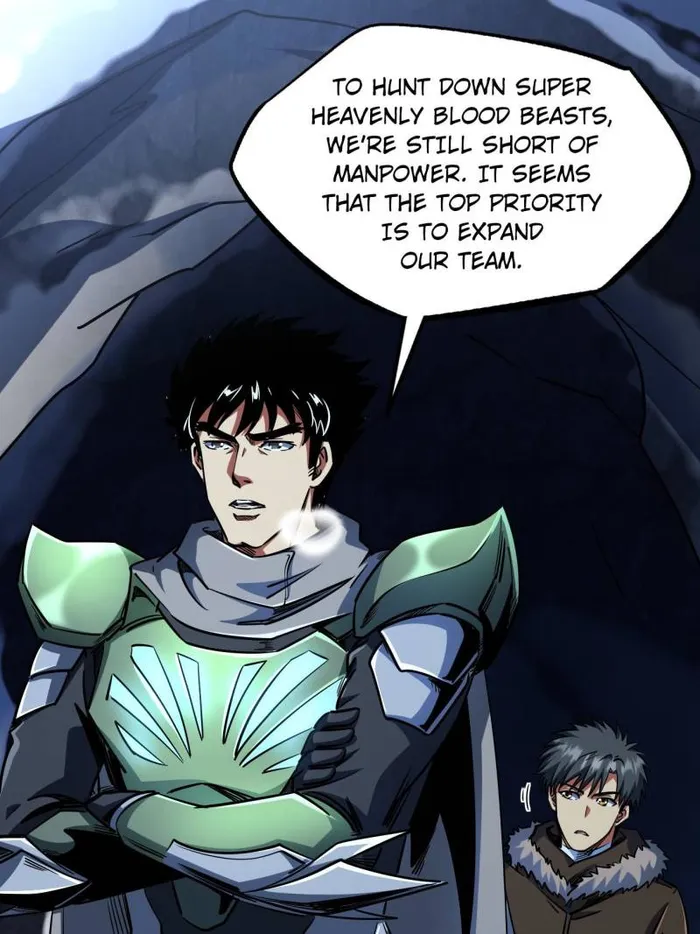 Super Gene Chapter 227 page 41